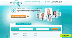 Desktop Screenshot of doctop.org